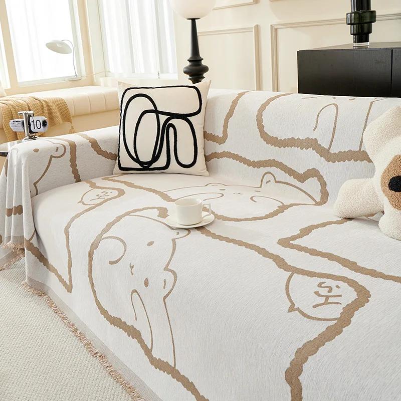Sofa Cushion With Tassel Cover Cloth Towel Anti Slip Dustproof Integrated Anti Slip Cartoon Cute Bear Comfortable Home Item