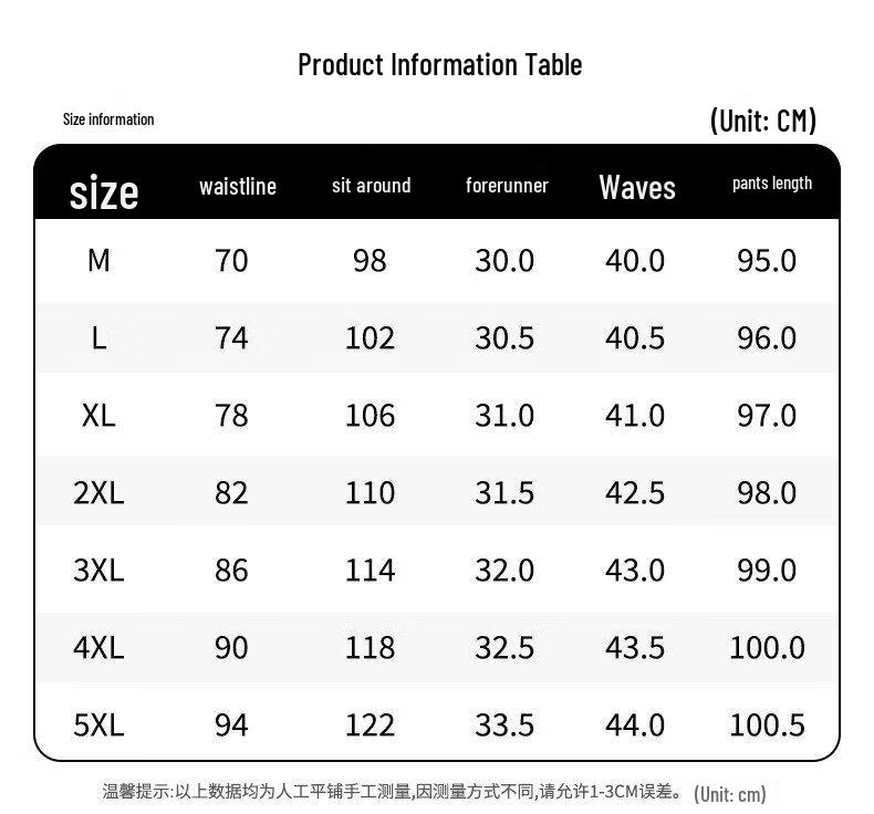 Tucano Men's Jogger Cargo Pants