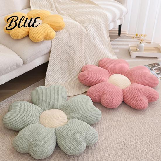 Flower Shaped Pillow Sofa Floor Petal Shape Cherry Blossom Seat Cushion Decorative Plush Household Supplies