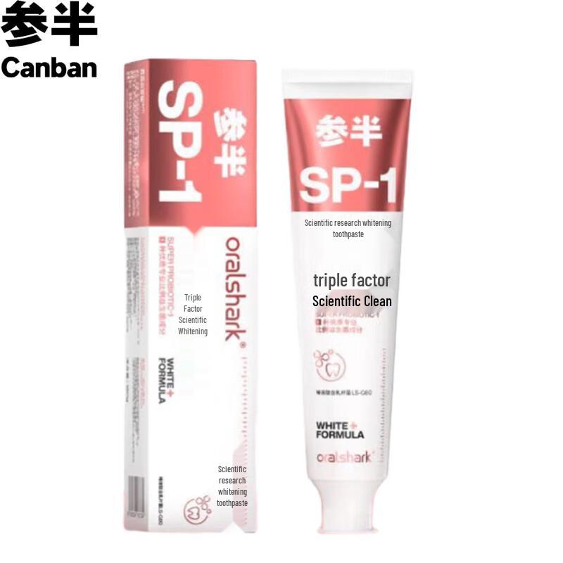 Canban Flavor & Specialty Toothpaste