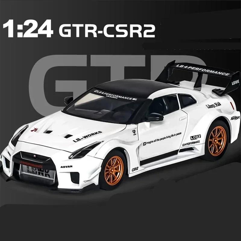 1:24 Skyline Ares GTR CSR2 Alloy Sports Car Model Diecast Metal Toy Racing Car Model Simulation Sound and Light Kids Gift