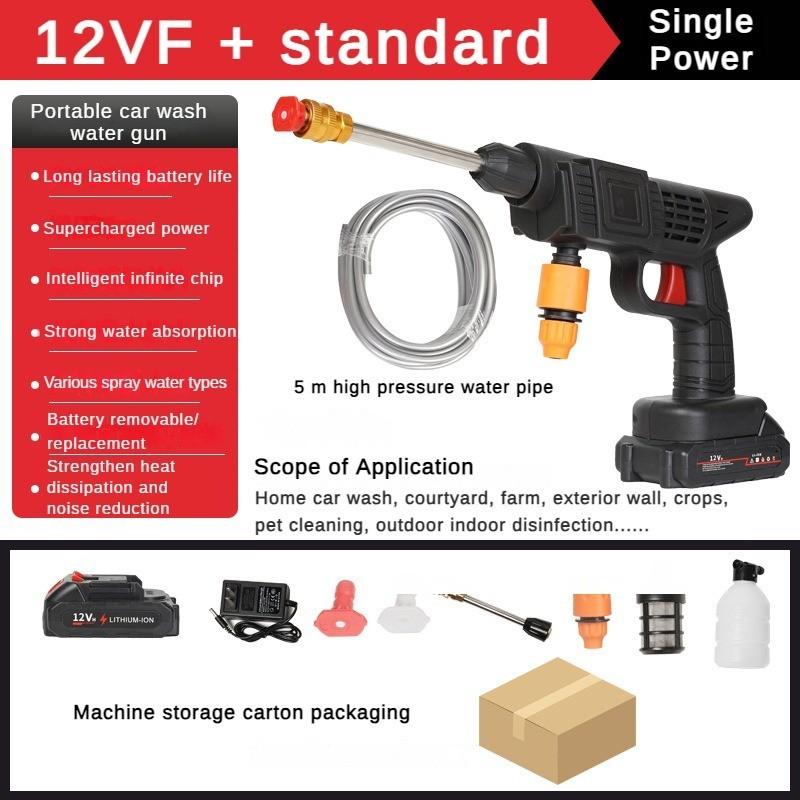 300W Lithium Battery Wireless High-voltage Water Gun Portable High-power Car Wash Gun Household Electric Car Wash Machine