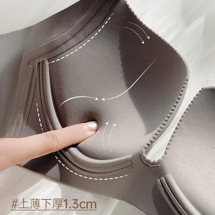 Deep V four-corner cup underwear women's summer thin seamless small breasts gather and show big upper support sub-breast bra