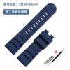 22 24mm Matte Knobby Texture Silicone Watchband for Luminox 3501 8831 3749 3741 Men's Diving Sports Bracelet Replace Wristbands