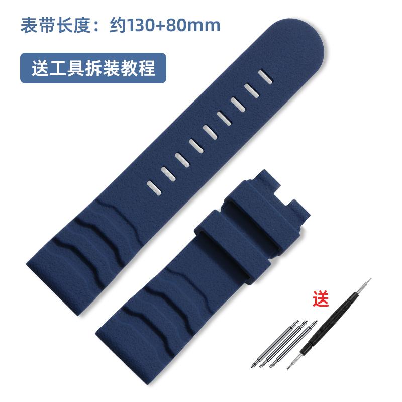 22 24mm Matte Knobby Texture Silicone Watchband for Luminox 3501 8831 3749 3741 Men's Diving Sports Bracelet Replace Wristbands