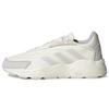 Womens Crazychaos 2.0 'Chalk Beige Grey' (women's Sizes) Chalk White / Grey One / Grey One Running Shoes GZ0983