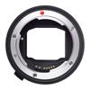 Sigma MC-11 Mount Converter for Canon to Sony E-mount EF-E (Full-frame DSLR/Mirrorless)
