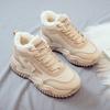 Women's Cotton Shoes with Added Velvet, Thickened Insulation, High Top,  Winter New Versatile Thick Soled Dad Shoes