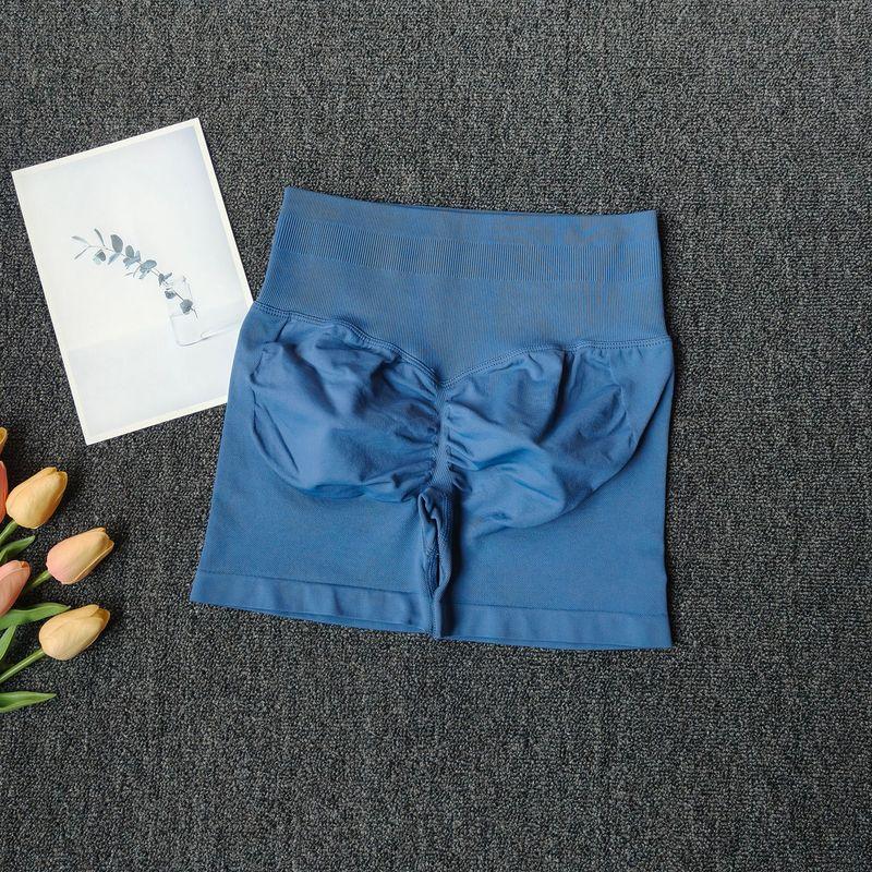 

Peach Butt Fitness Shorts for Women, Sports Butt-Lifting European and American Style Yoga Shorts, High-Waisted Tummy Control, High-Elastic Tight Pants New Gray-Blue S