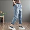Plus Size Vintage Embroidered Women's Cotton Denim Harem Pants, Elastic Waist, Cropped for Spring/Summer