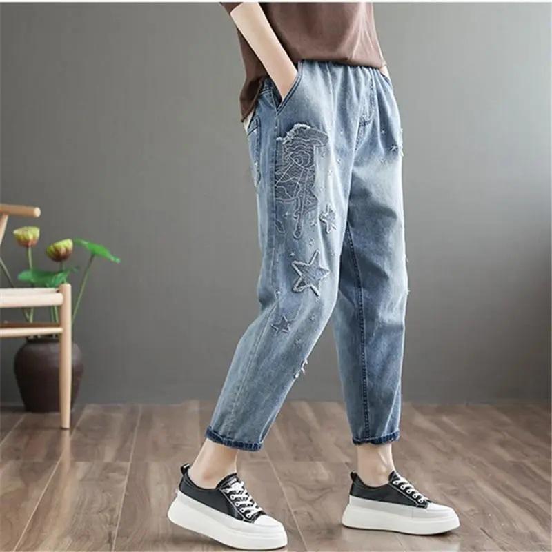Plus Size Vintage Embroidered Women's Cotton Denim Harem Pants, Elastic Waist, Cropped for Spring/Summer