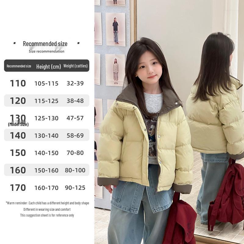 YOJIA Girls  2025 Winter Down Jacket: Fashionable 90% Down Bread Coat, Warm Outerwear for Kids 110cm (82g filling) жёлтый