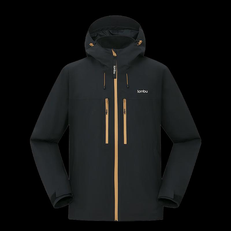 Lanbu Unisex Winter 3-in-1 Outdoor Jacket