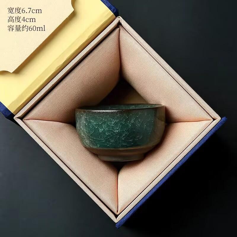 Black Ice Flower Master Cup Single Cup High-End Couple Pair Of Kung Fu Teacups Tea Cup Ice Crack Tea Cup Tea Bowl