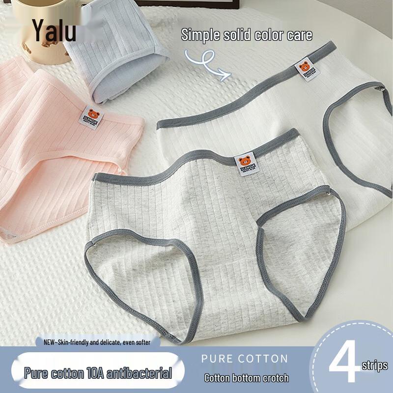 Yalu Girls' Pure Cotton High-Waist Briefs (4-Pack)