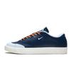 SB Blazer Low XT Quartersnacks Bleumarin aq3499-411
