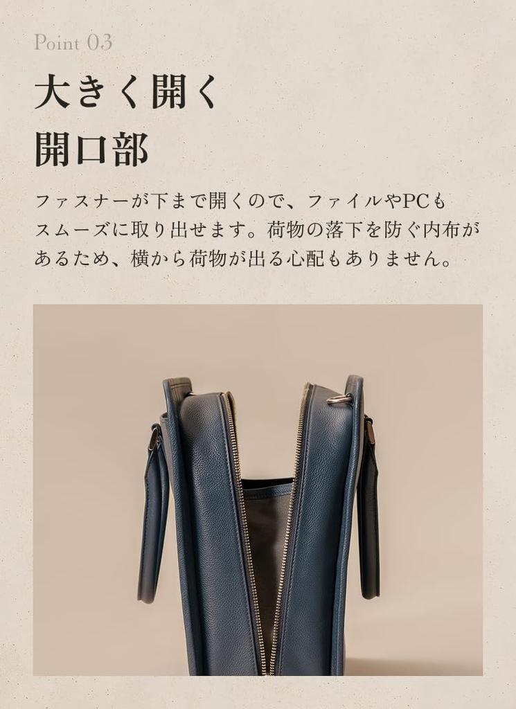 [LIB] Business Bag (Full Opening), Water-Repellent Original Leather, Genuine Cowhide Leather, Unisex, Fits 14-inch PCs, Self-Standing, Double Zipper