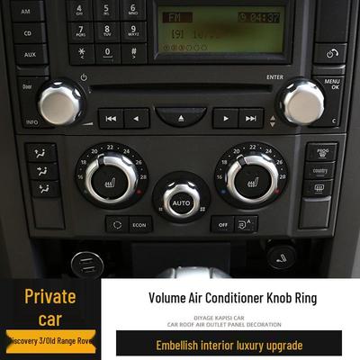 Inele decorative pentru butoanele de aer condiționat și audio pentru Land Rover Range Rover Sport/Discovery 3 05-09 Console Centrală