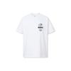 Levis Logo Loose Comfortable Crew Neck Short Sleeve T-Shirt Men Tops White 87373-0047