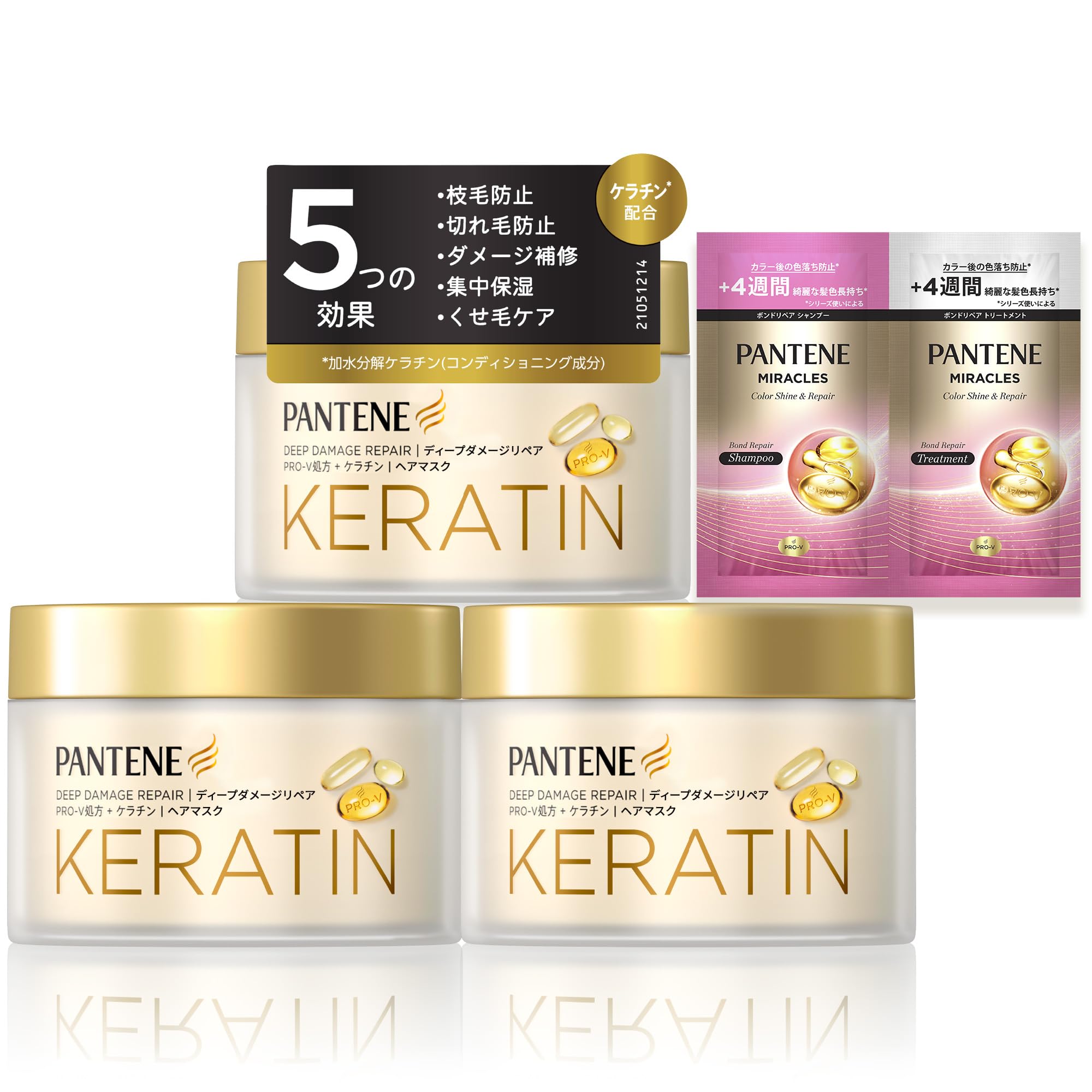 

Pantene Treatment Hair Mask 170 г x 3 Deep Damage Repair Смываемая маска + (10г + 10г) [Оптовая покупка/бонус включен]