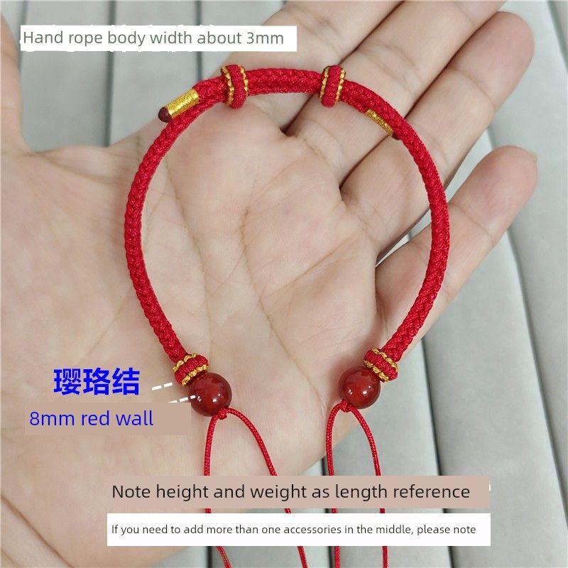 

Продукты можно носить самому Кольцо Инь и Ян Пряжка Мира Аксессуары Браслет Восьмижильный плетеный шнур Бусины для переноса Стиль как в Xiaohongshu Semi-finished red/can add transfer beads/3mm wide