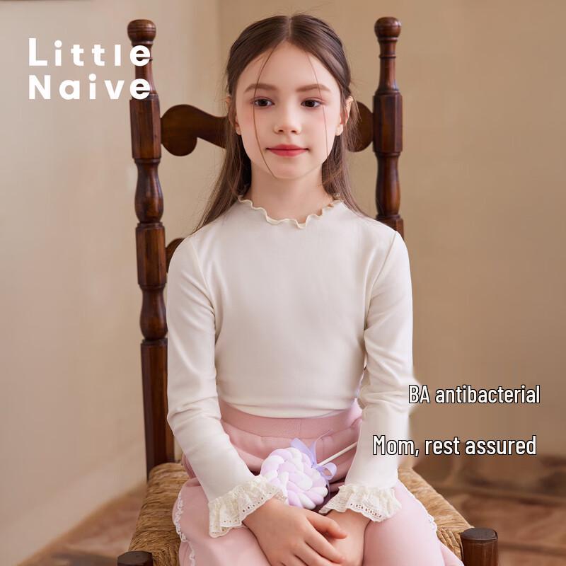 Little Naive Girls  Ruffled Thermal Long Sleeve Base Layer 110