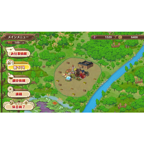 nelke and the legendary alchemists ~atelier of the new earth~ - ps4