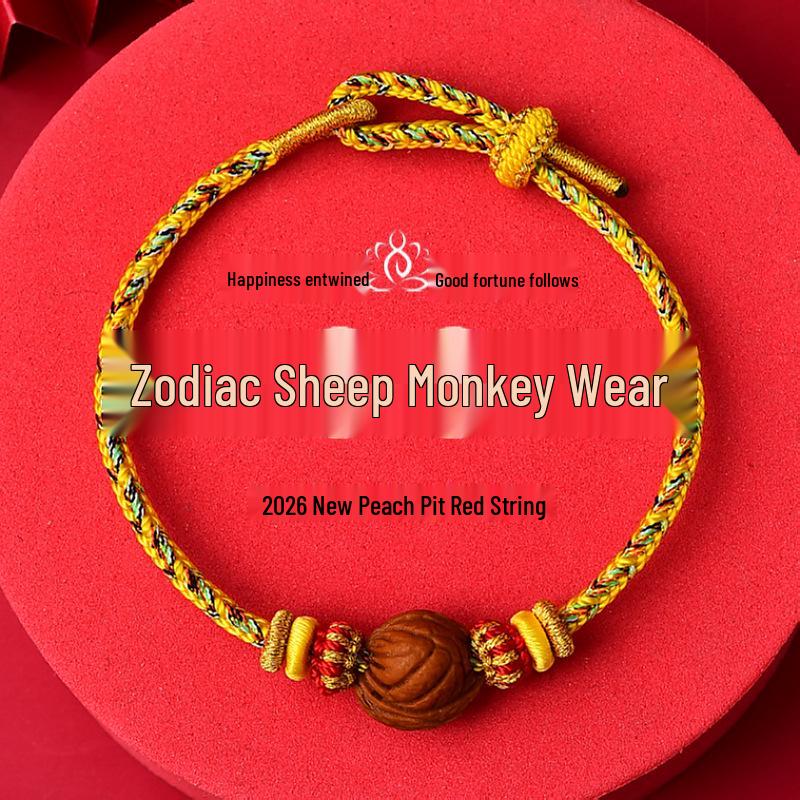 Zodiac Buddha Peach Wood Bracelet - Red String Hand Rope for Men and Women, Perfect Gift for Best Friends.