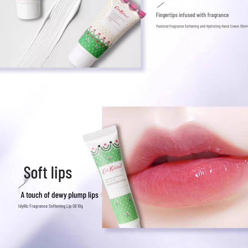 Cath Kidston Pastoral Scent Body Care Gift Set