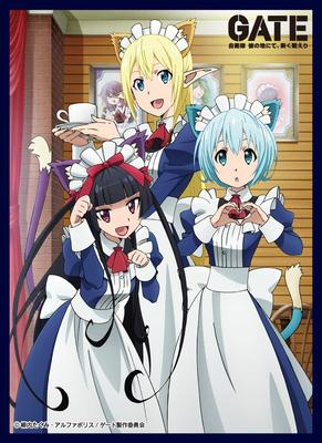 Klockworx Sleeve Collection GATE Force In His Land So Fighting Three Maid Girls Vol.64 Self-Defense