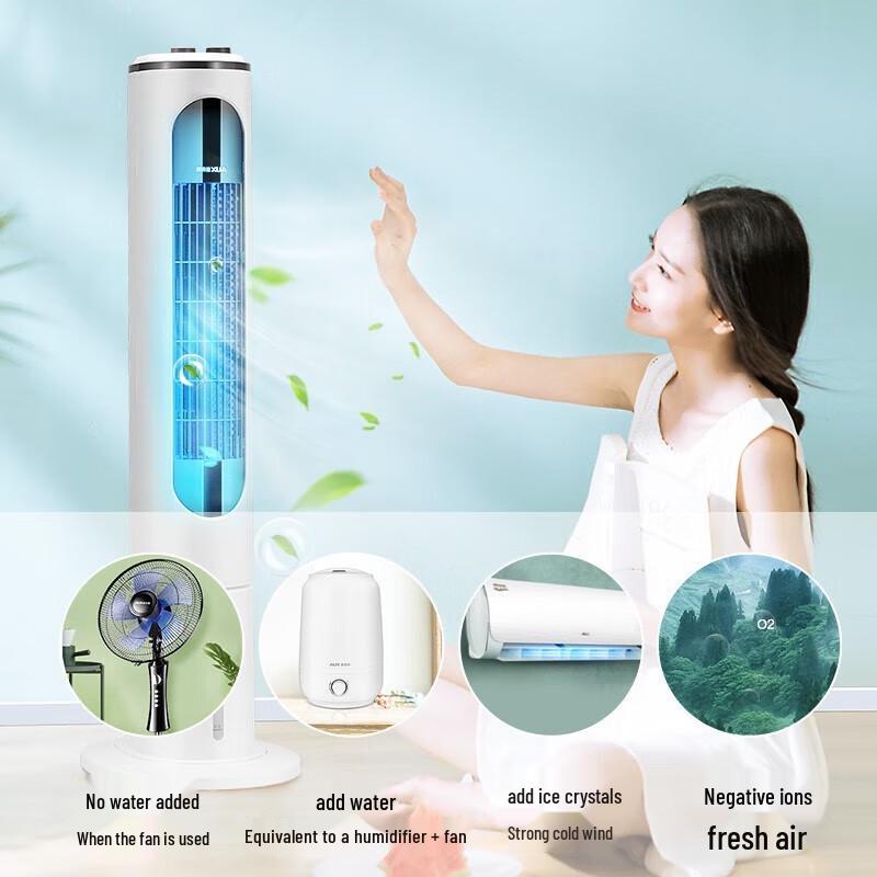 AUX F-ST45G Evaporative Air Cooler CN plug (adapter included)