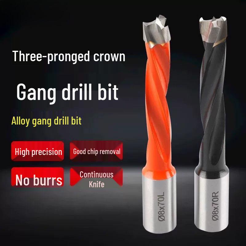 Three-Blade Crown Drill Bit for CNC Six-Sided Woodworking Drilling Machine