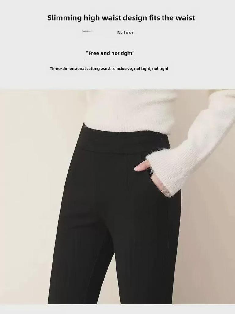 Pantaloni evazați în stil coreean pentru femei: Subțire, Versatil, Casual, Drapat pentru Primăvară și Toamnă.