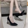 High Heels Women's 23 Years of New Black Professional Thin Heel Pointed Head Shallow Mouth Internet Celebrity Sexy Temperament Student Etiquette Shoes