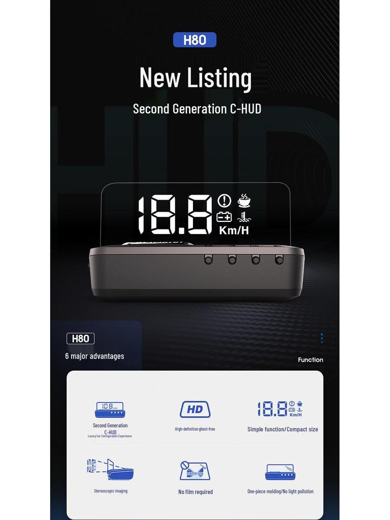 Universal HD Car Head-Up Display Speedometer - No Ghosting H80