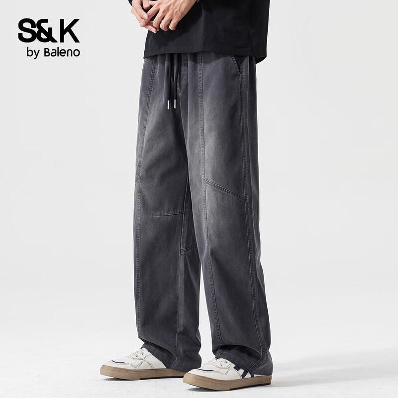 Baleno Men's S&K Lyocell Blend Loose Straight Casual Pants