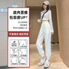 New Straight Casual Sweatpants White Sweatpants Women's Spring, Autumn and Summer Loose Leggings Pants Slimming Leggings