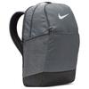 Nike Fabric Backpack Regular Unisex Gray Lightweight Casual DH7709-026