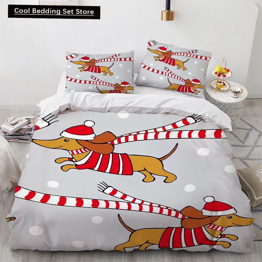 Corgi Dog King Queen Duvet Cover Yellow Cartoon Puppy Bedding Set For Kids Boys Girls Kawaii Pet Animal Pink 2/3Pcs Quilt Cover