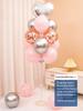 Luminous Floating Table Balloon Heart Decor for Birthday & Banquet