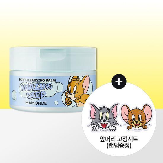 Mamonde Amazing Deep Mint Cleansing Balm 90ml (Thome and Jerry Edition) (+Hair Fixing Sheet)