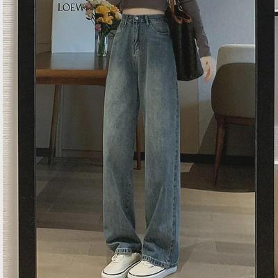 Women's 2022 Retro High-Waist Wide-Leg Jeans - Autumn Loose Straight Casual Trend