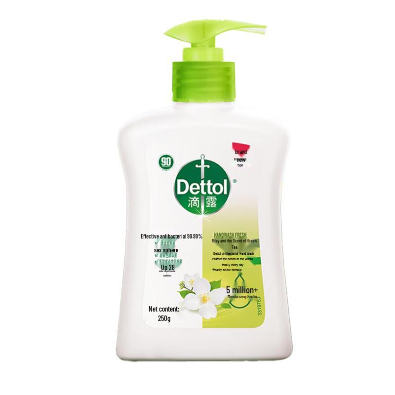 Dettol Antibacterial Hand Wash - Jasmine Green Tea