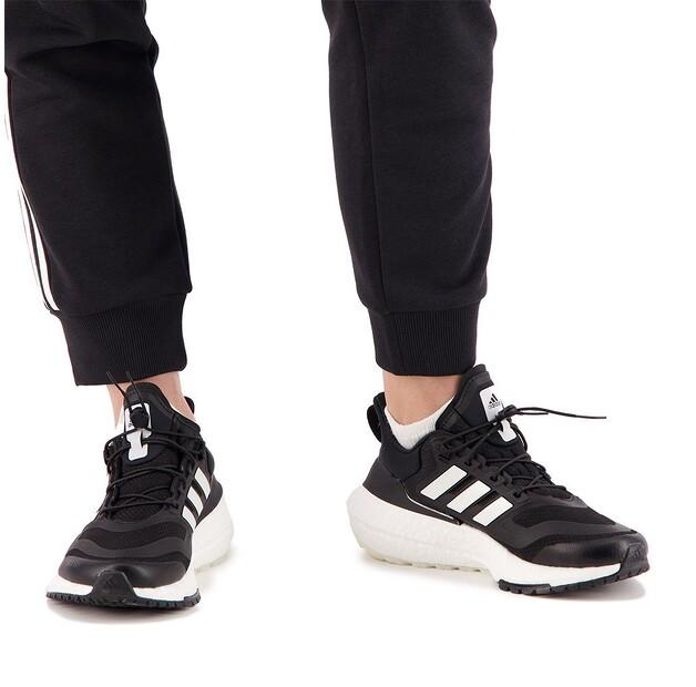 Adidas Ultraboost 22 C.Rdy II Running Shoes