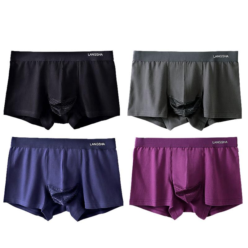 Langsha Men's Breathable Ice Silk Mesh Boxer Briefs 4-Pack