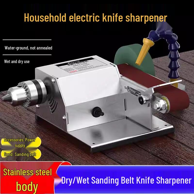 Automatic Dry/Wet Multi-functional Belt Sander and Knife Sharpener CN plug (adapter included)