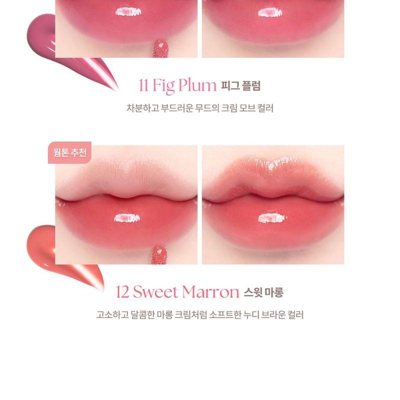 DASIQUE Juicy Dewy Tint Ice Cream Edition - 5 Colors