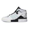 adidas Forum Exhibit Mid White Halo Mint Unisex Sneakers Cloud-White Grey-Two GZ5388