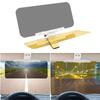 Adjustable Anti Glare Sunshades Dual Use Night Driving Shield 2 In 1 Car Sun Visor  Night Driving