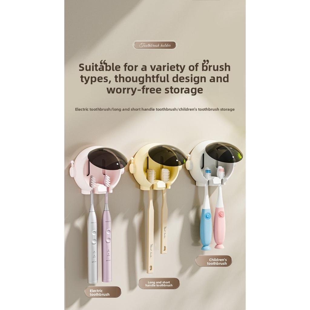 Cartoon Wall Mounted Non Perforated Bathroom Storage Rack, Electric Children's Toothbrush Holder, Household Couple Toothbrush Holder